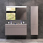 Тумба под раковину подвесная AM-PM Inspire V2.0 M50AFHX1203EGM 49,2х120,8х60см