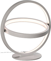 Настольная лампа Mantra ORBITAL 5747 12Вт LED