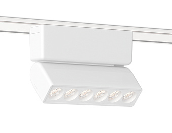 Магнитный трековый светильник Ambrella Track System GV1468 6Вт LED белый