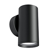 Бра Maytoni FOCUS S C068WL-01B 5Вт GU10