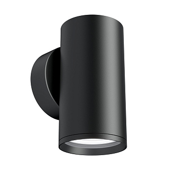 Бра Maytoni FOCUS S C068WL-01B 5Вт GU10