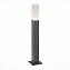 Светильник ландшафтный ST Luce VIVO SL101.705.01 3Вт IP65 LED серый