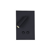 Бра Favourite Illusio 2410-2W 10Вт LED