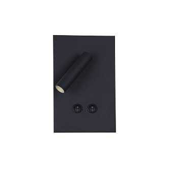 Бра Favourite Illusio 2410-2W 10Вт LED