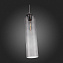 Светильник подвесной ST Luce CALLANA SL1145.143.01 60Вт E27