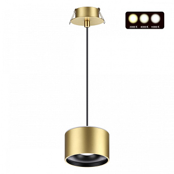 Светильник точечный встраиваемый Novotech GIRO 358966 15Вт LED