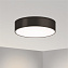 Светильник потолочный Arlight SP-Tor-Pill 022998 35Вт LED