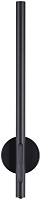 Светильник настенный Odeon MALI 6643/10WL 12Вт LED