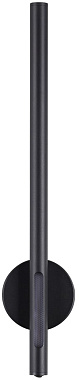 Светильник настенный Odeon MALI 6643/10WL 12Вт LED