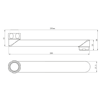Излив LEMARK LM9470C