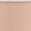 Настольная лампа Arte Lamp RAMADA A3588LT-1PB 60Вт E27