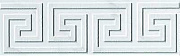 Бордюр FAP CERAMICHE Roma fLT6 Greca Statuario Listello 25х8см 0,1кв.м.