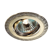 Светильник точечный встраиваемый Novotech COIL 369615 50Вт GX5.3