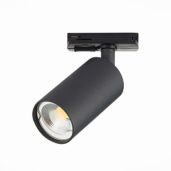 Трековый светильник ST Luce SOLT ST300.406.01 50Вт GU10 матовый чёрный для однофазного трека