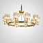 Люстра потолочная ImperiumLOFT Airin 229069-26 600Вт 10 лампочек E14