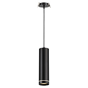 Светильник подвесной Novotech ARUM 357691 12Вт LED