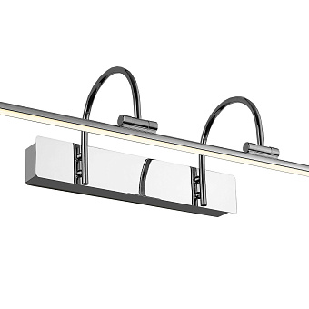 Подсветка для картин Favourite Strenuus 2431-3W 18Вт LED