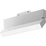 Магнитный трековый светильник Maytoni Basis Rot TR075-2-20W3K-W 20Вт LED белый