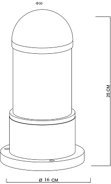 Светильник фасадный Arte Lamp COPPIA A5217FN-1BK 20Вт IP44 E27 чёрный