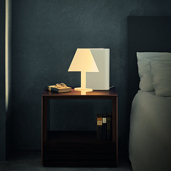 Настольная лампа Mantra BOOK 7245 10Вт LED