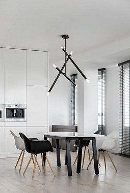 Светильник подвесной Maytoni Vigo MOD620CL-06B 25Вт G9