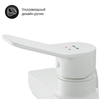 Смеситель для душа AM-PM X-Joy F85A20033 белый