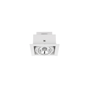 Светильник точечный встраиваемый Nowodvorski Downlight 9575 75Вт GU10
