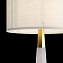 Настольная лампа Maytoni Bianco Z030TL-01BS1 60Вт E27