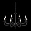 Люстра подвесная ST Luce FORTEZA SL1114.403.08 320Вт 8 лампочек E14