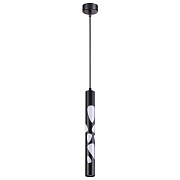 Светильник подвесной Novotech OVER 358132 20Вт LED