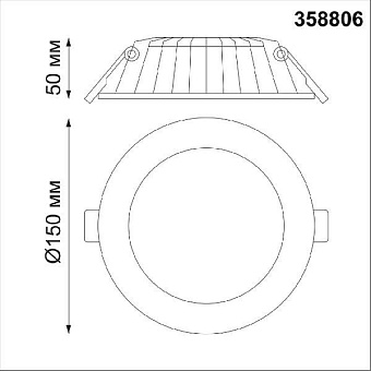 Светильник точечный встраиваемый Novotech SPOT 358806 12Вт LED