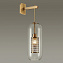 Светильник настенный Odeon PENDANT 4940/1W 40Вт E27