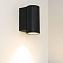 Светильник фасадный Arlight Forma 037256 12Вт IP54 LED чёрный