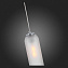 Светильник подвесной ST Luce CALLANA SL1145.153.01 60Вт E27