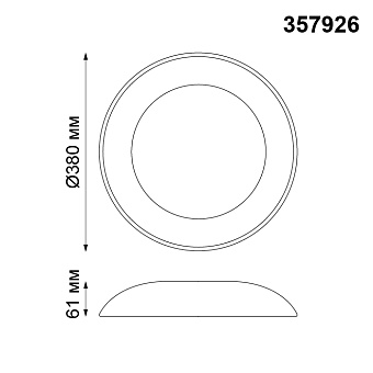 Светильник точечный накладной Novotech OVER 357926 7Вт LED