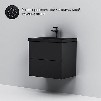 Тумба под раковину подвесная AM-PM Gem M90FHX06022BM 42х60х58см