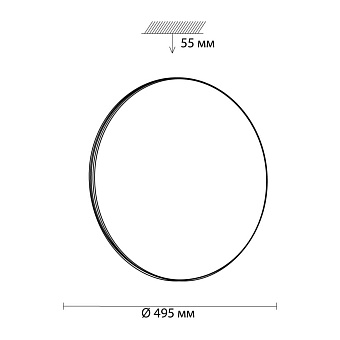 Светильник настенно-потолочный Sonex Airita 3005/EL 72Вт LED