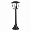 Светильник ландшафтный ST Luce SIVINO SL081.405.01 40Вт IP44 E27 чёрный