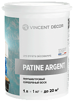 Воск для декоративных покрытий VINCENT DECOR Patine Argent