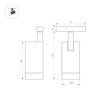 Магнитный трековый светильник Arlight Mag-Orient-Spot 035875 12Вт LED белый