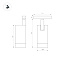 Магнитный трековый светильник Arlight Mag-Orient-Spot 035875 12Вт LED белый