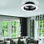 Люстра-вентилятор Mantra ALISIO 7800 70Вт LED
