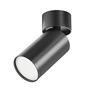 Светильник потолочный Maytoni FOCUS S C050CL-U-1B 10Вт GU10