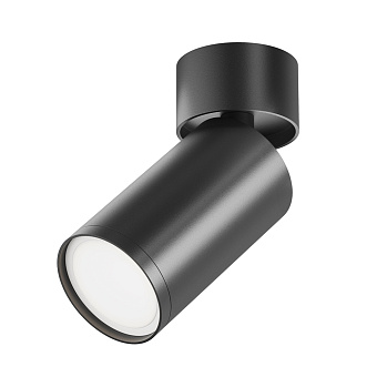 Светильник потолочный Maytoni FOCUS S C050CL-U-1B 10Вт GU10