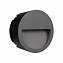 Светильник грунтовый Arlight TRAIL LTD-Trail-R115-4W Warm3000 4Вт IP65 LED