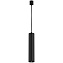 Трековый светильник Maytoni Focus TR025-1-GU10-B 50Вт GU10 чёрный для однофазного трека
