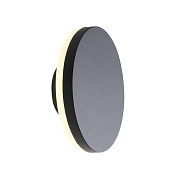 Светильник архитектурный ST Luce CONTARIO SL087.401.01 12Вт IP20 LED чёрный кварцевый