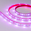 Светодиодная лента Arlight 028711 7,2Вт/м 5000мм IP67 RGB свет
