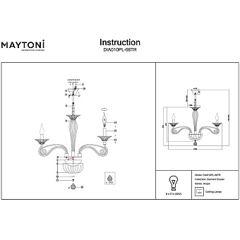 Люстра подвесная Maytoni Acqua DIA010PL-08TR 40Вт 8 лампочек E14