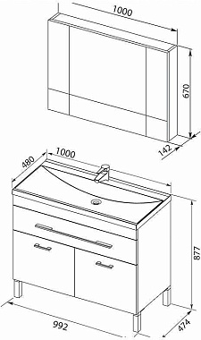 Мебель для ванной AQUANET Верона 287654 белый